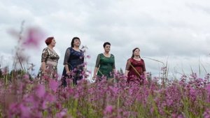 "Родина", вокальный ансамбль "Ивушки"