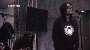 Carla's Dreams – Sub Pielea Mea | #eroina @ Европа Плюс Акустика