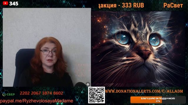 Пенсионер из Украины.🙏💪✌
