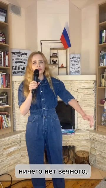 Свет светлого от огня стихи-двери
Поэтесса Любава Трофимова