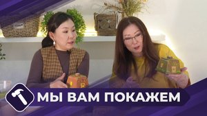 Мы вам покажем: Балаган из гипса