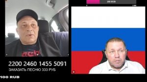 Сорвался интересный разговор.