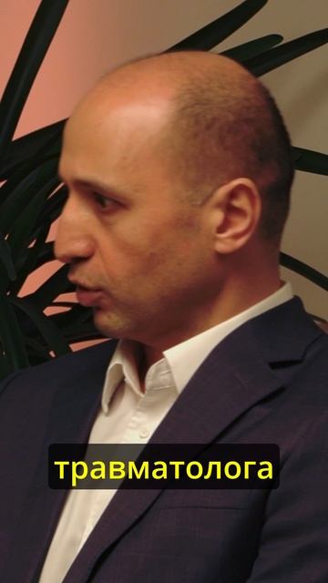 О границах медицины и здравом подходе #Карапетян