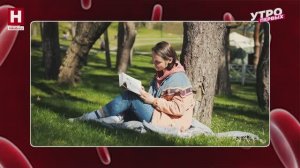 Солнечный свет для здоровья | ЭТО НОРМА