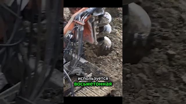 ТВОЙ ДОМ РУХНЕТ БЕЗ НИХ! ⚠️ Как мы бурим СВАИ!