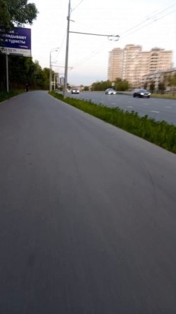 вперд