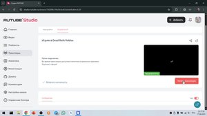 Играю в Dead Rails Roblox