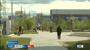 09:30 ВЕСТИ САХА 17/06/25 НА ЯКУТСКОМ ЯЗЫКЕ