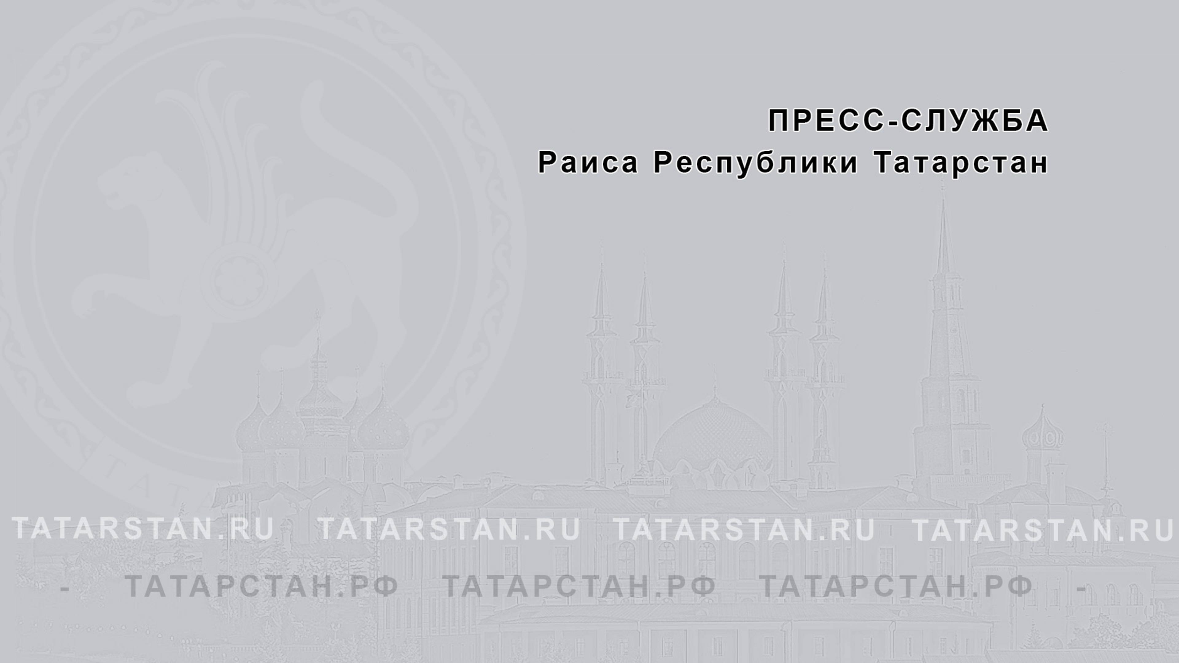 «Актуальные вопросы исполнения требований природоохранного законодательства промышленными предприяти