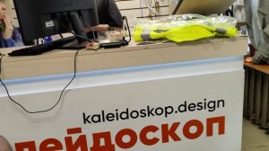 Калейдоскоп @ Моя Жизнь Кино @ Музей Псов