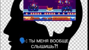 Вроде с тик тока