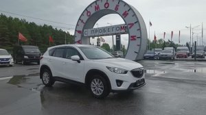 Mazda CX-5 2.0 AT 4WD (150 л.с.) 2014