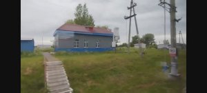 Кодино Прибытие и Отправление
