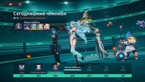 Etheria: Restart Механики игры - ультимейт гайд