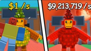 Я УКРАЛ САМЫЙ РЕДКИЙ БРАИНРОТ В РОБЛОКС