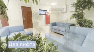 Пансионат для людей пожилого возраста "Академия Долголетия" в Лобне