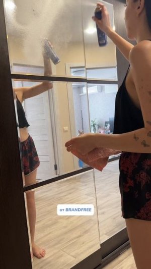Утренние сборы