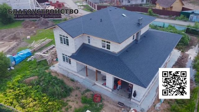 Строительство загородного дома с гаражом // Благоустройство.рф