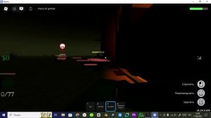 Играю с HARONS в DEAD RAILS в ROBLOX #1