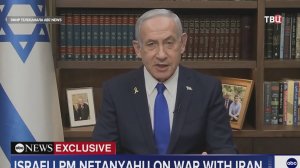 Израильские власти не оставляют попыток втянуть США в конфликт / События на ТВЦ
