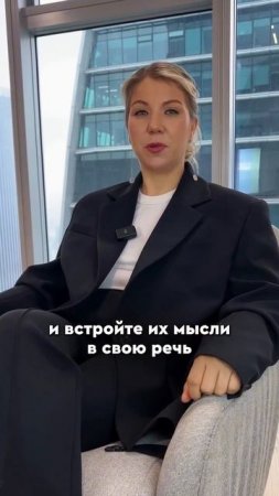 5 фишек профессионального спикера: как завладеть вниманием аудитории