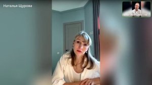 Тема : Аренда - источник пассивного дохода для агента с любой специализацией