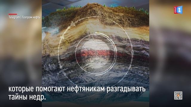 «Энергия недр»: музыка из сейсмических волн