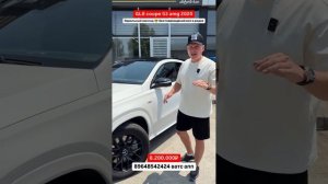 GLE coupe 53 amg 2020 без повреждений! Авто из Грузии! #автоизгрузии #автоизсша #обзор #mercedes