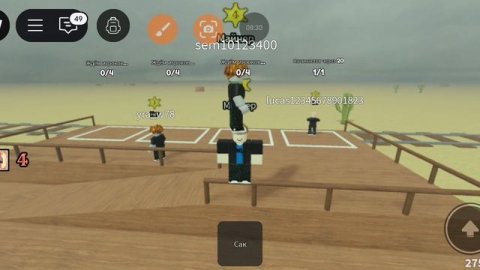 мёртвые рельсы