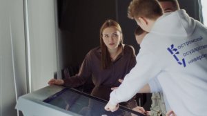 Инженерное образование в КГУ — это возможности для твоего профессионального роста и развития!