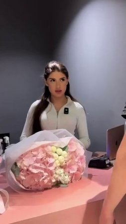 Можно скидку?