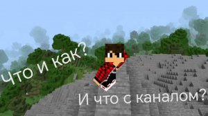 Почему ролики выходят редко