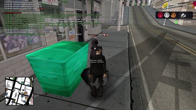 GTA_SA_MP 2025-06-17 16-00-31