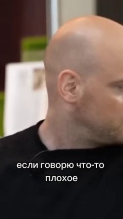 британец