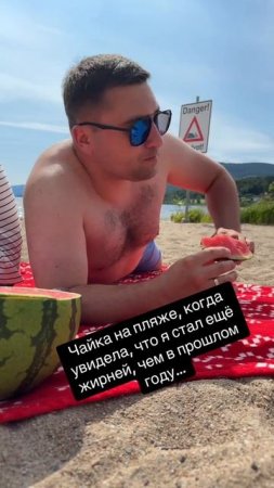 Жизненно