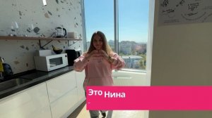 Офис Акелона в Самаре