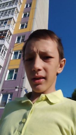 Река маня