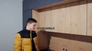 Видеоотзыв о кухне от производителя КУХНИ843