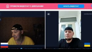 Не пальцем деланный втик