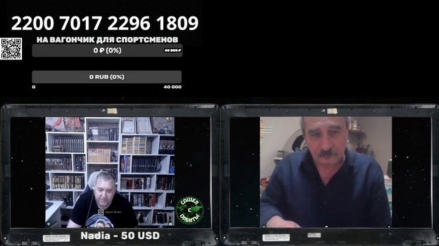 Редкостный лицемер