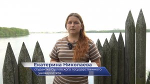 Екатерина Николаева – научно-практическая школа «Средневековая Русь в контексте всемирной истории»