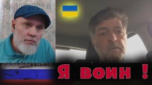 ИНФОРМАЦИОННО я тебя ПОБЕДИЛ! 🔥 РулетТВ 🔥