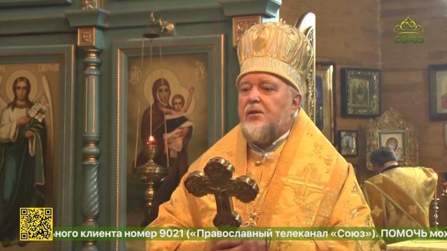 Божественная Литургия в храме Рождества Богородицы Новозыбковского благочиния Клинцовской епархии