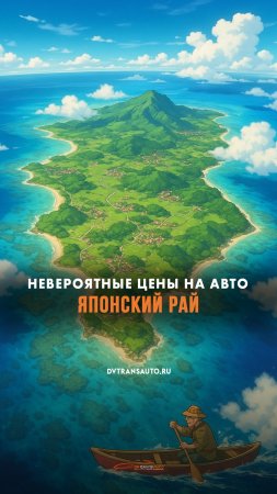 😳Заманчивая цена? Не спеши - разберись!