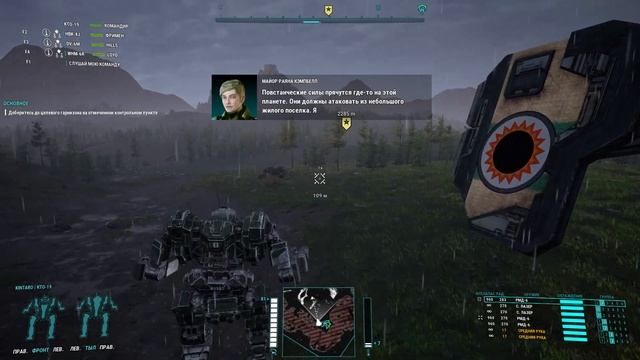 Mechwarrior 5 / Обзор мехов / Kintaro-19 Божественный кулак!