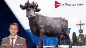 Не ныть, сажать картошку | Лукашенко в хозяйстве | Израиль-Иран | Война продолжается
