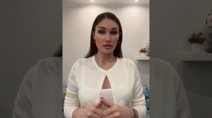 Мощная практика  для близости в паре💖
