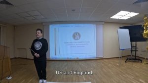 Учитель- учителей