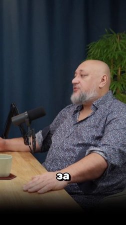 Про частую смену стартапов
