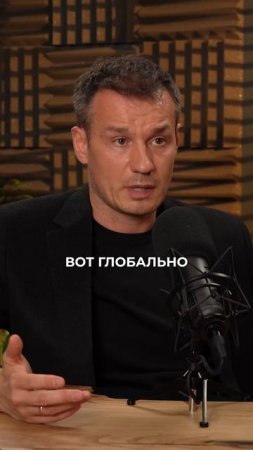 Расскажи сотрудникам ЭТО, чтобы повысить эффективность работы! #управление #сотрудники #руководитель